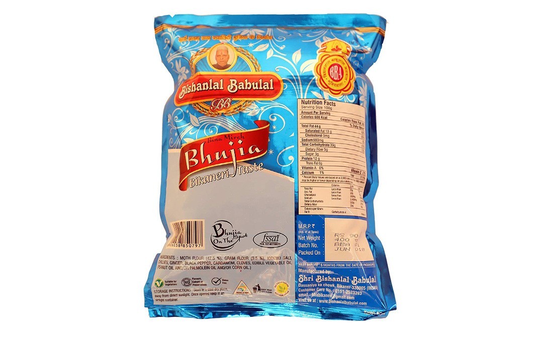 Bishanlal Babulai Bina Mirch Bhujia    Pack  400 grams